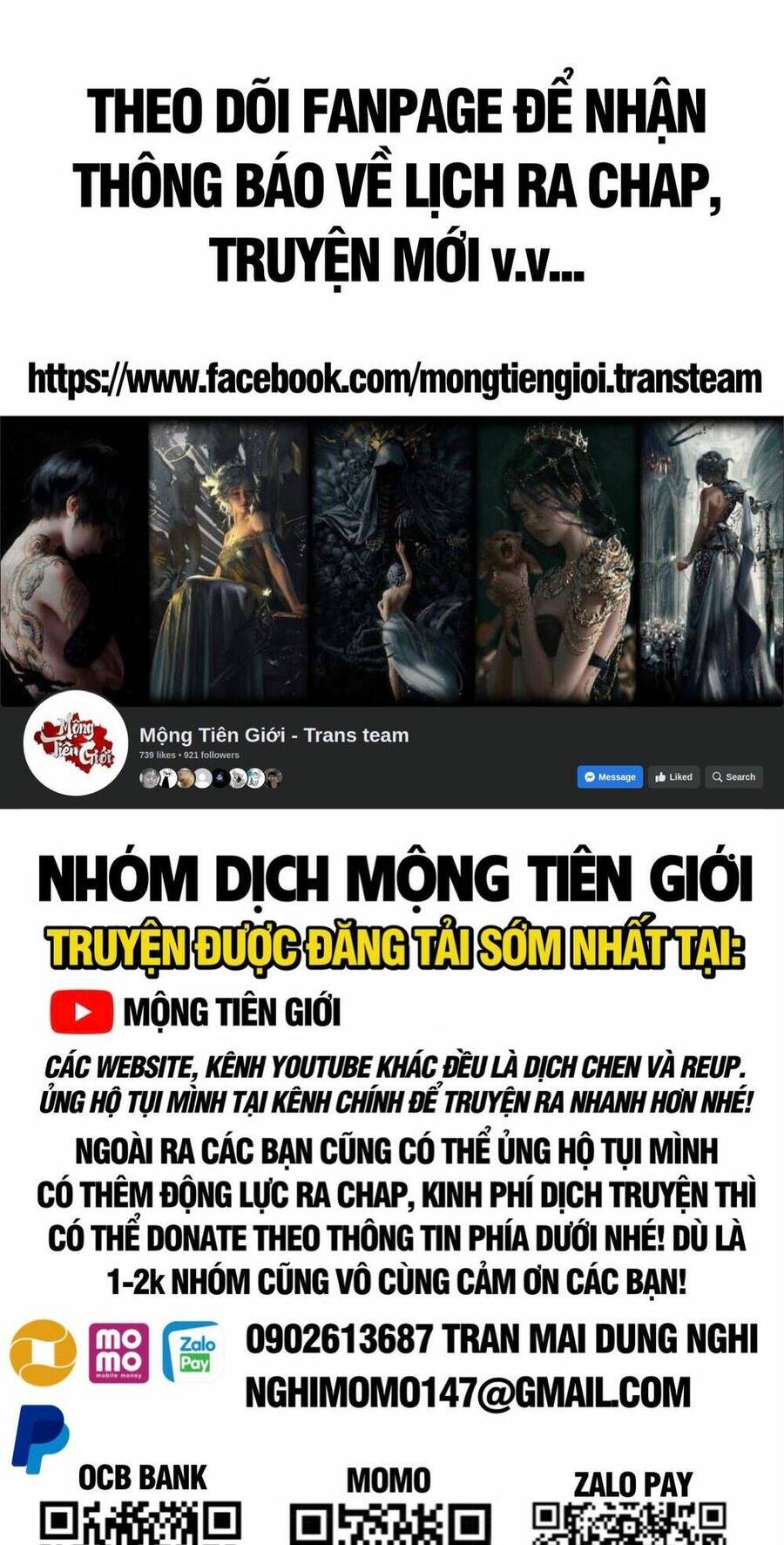 Vạn Cổ Tối Cường Tông