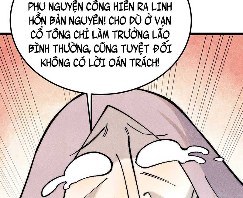 Vạn Cổ Tối Cường Tông