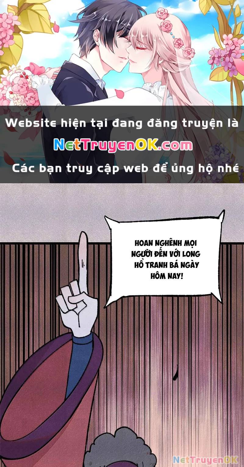 Vạn Cổ Tối Cường Tông