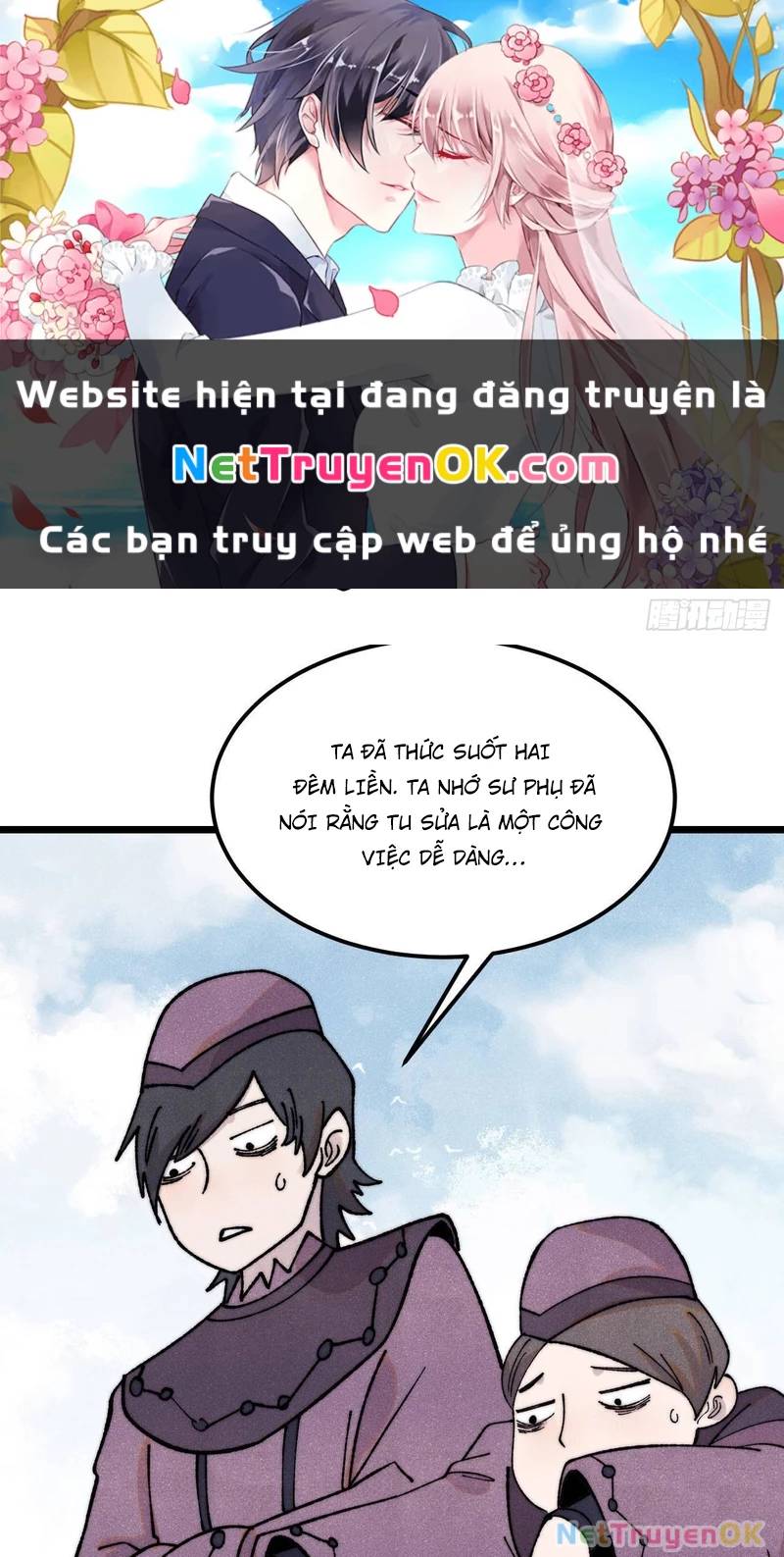 Vạn Cổ Tối Cường Tông