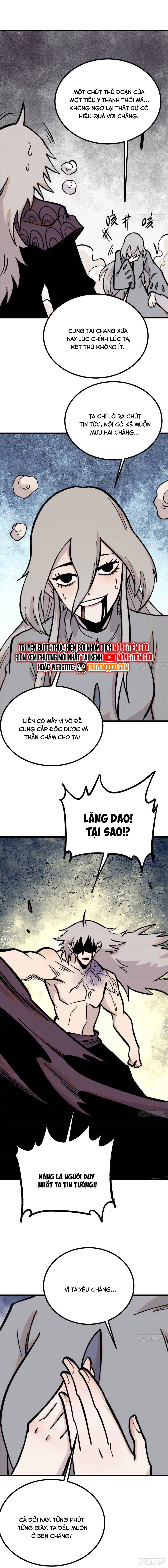 Vạn Cổ Tối Cường Tông
