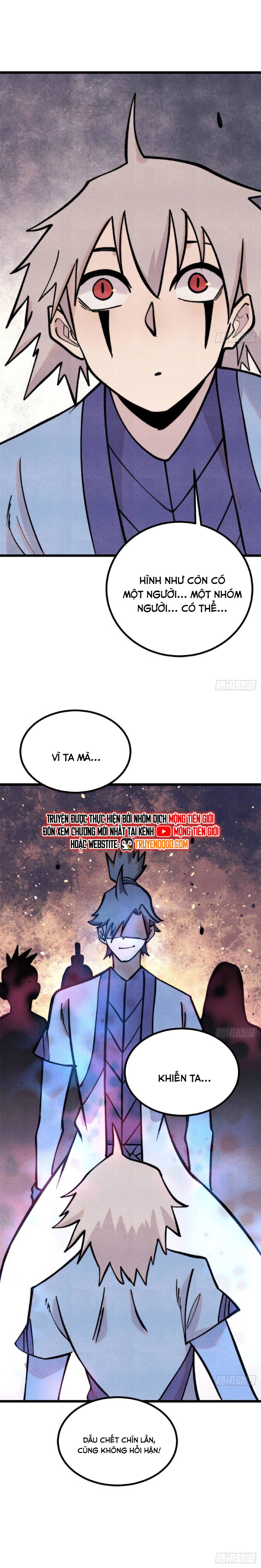 Vạn Cổ Tối Cường Tông