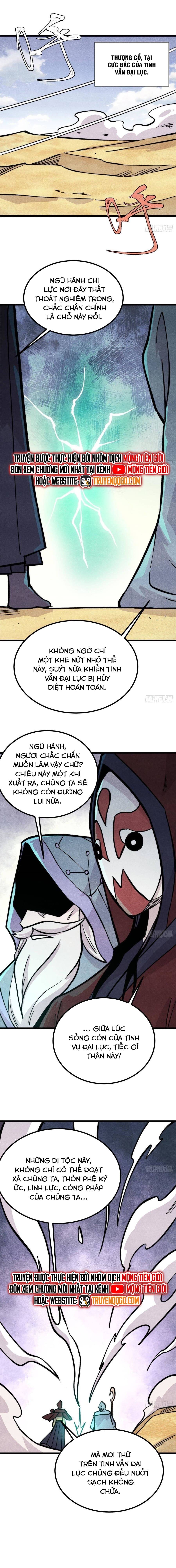 Vạn Cổ Tối Cường Tông