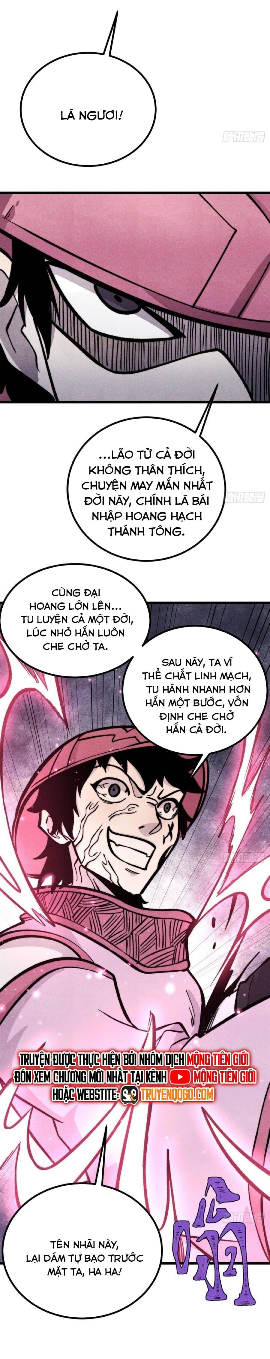 Vạn Cổ Tối Cường Tông