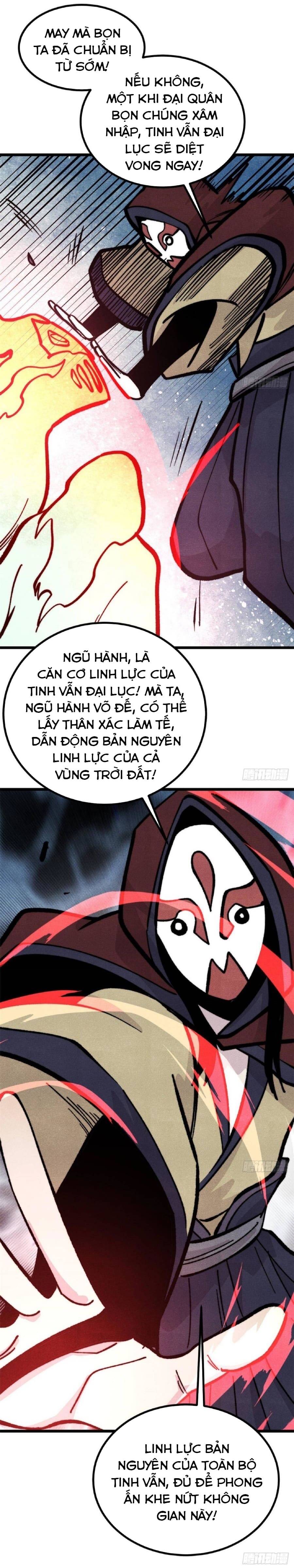 Vạn Cổ Tối Cường Tông