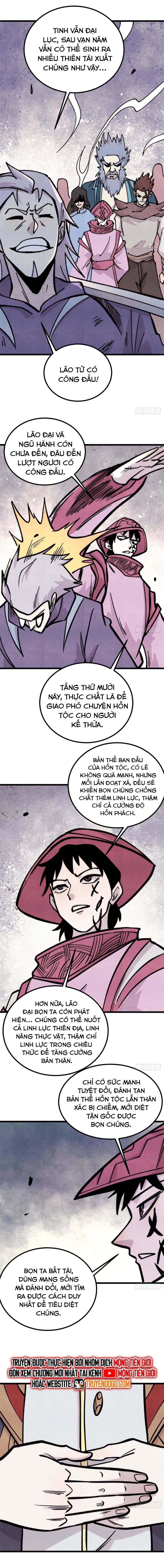 Vạn Cổ Tối Cường Tông