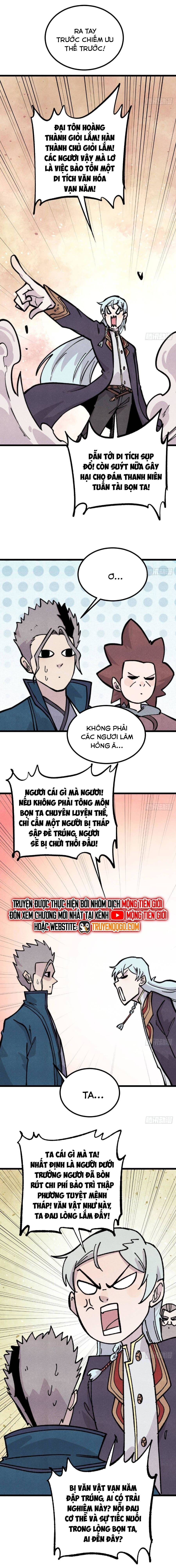 Vạn Cổ Tối Cường Tông