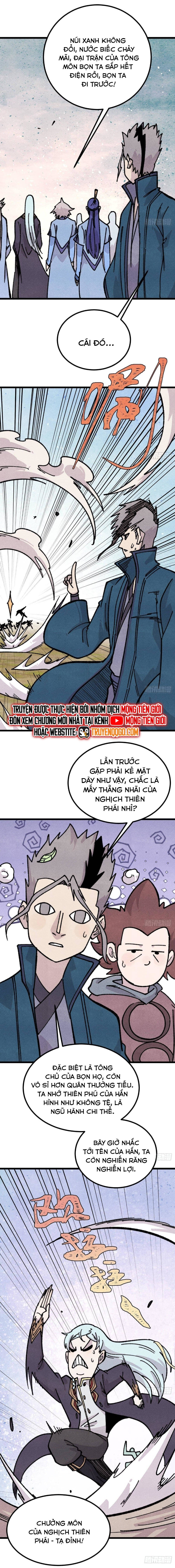 Vạn Cổ Tối Cường Tông