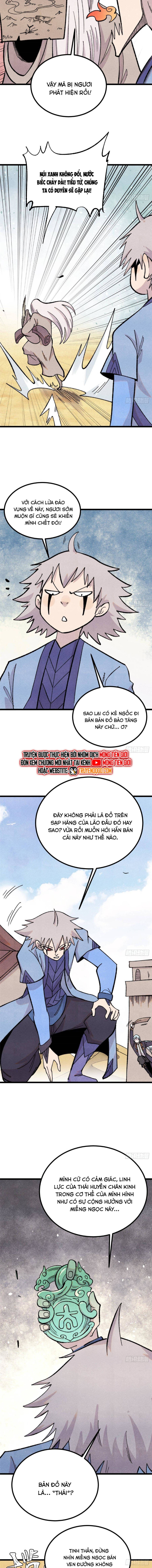 Vạn Cổ Tối Cường Tông