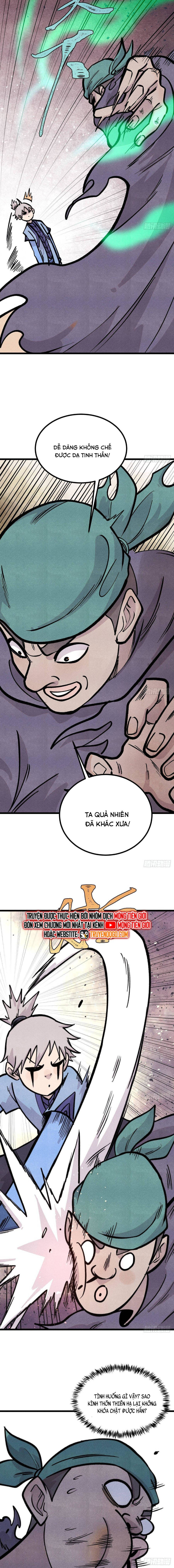 Vạn Cổ Tối Cường Tông