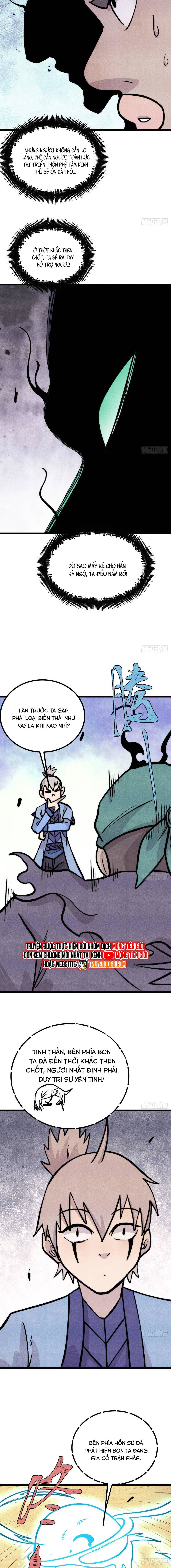 Vạn Cổ Tối Cường Tông