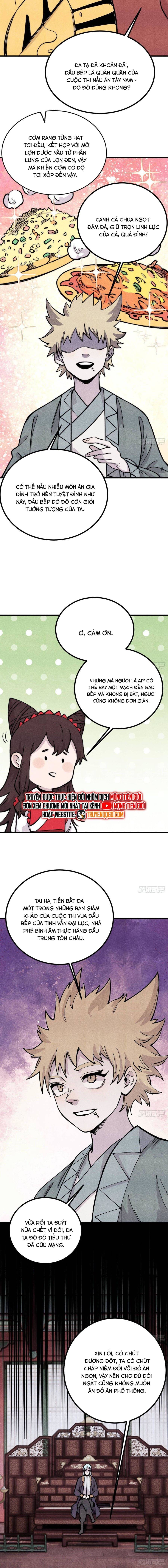 Vạn Cổ Tối Cường Tông