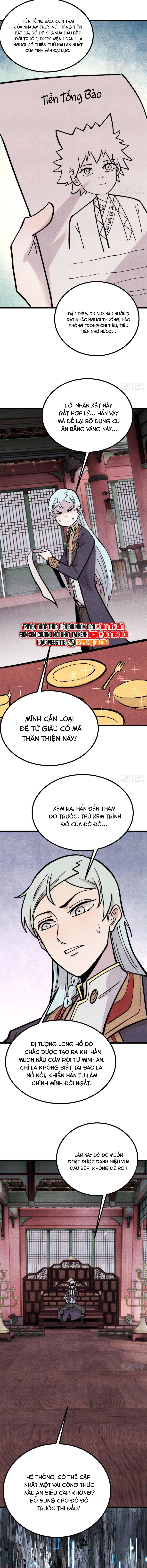 Vạn Cổ Tối Cường Tông
