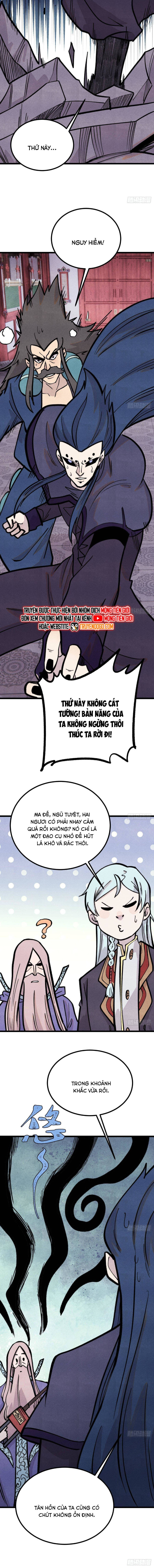 Vạn Cổ Tối Cường Tông