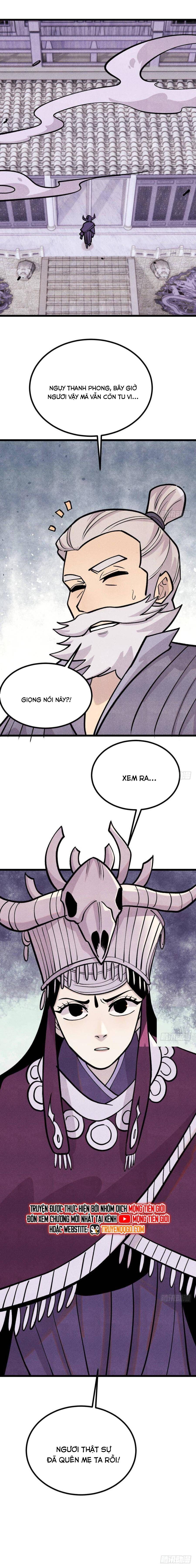 Vạn Cổ Tối Cường Tông
