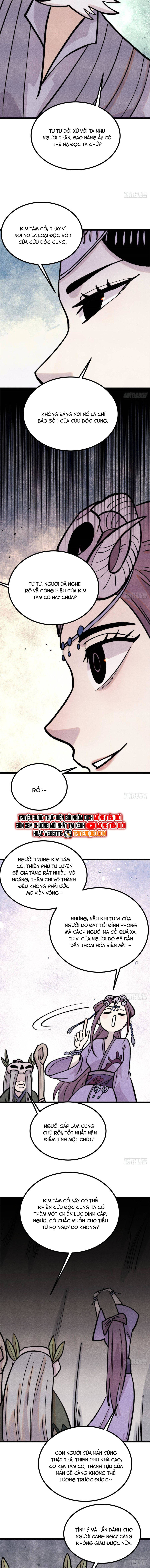Vạn Cổ Tối Cường Tông