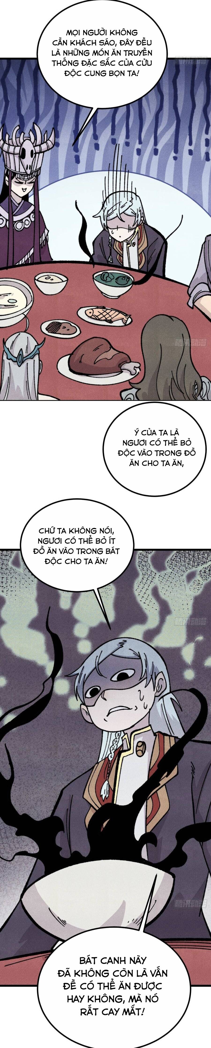 Vạn Cổ Tối Cường Tông