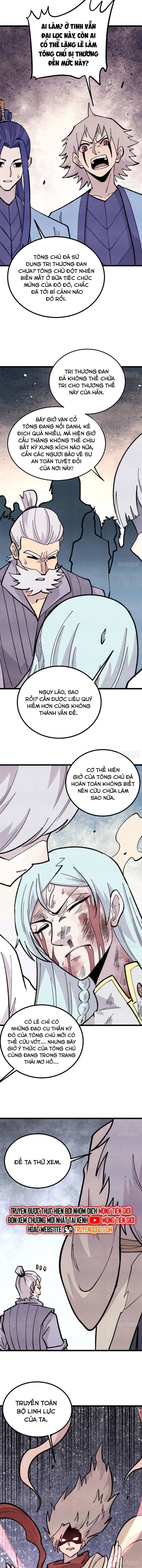 Vạn Cổ Tối Cường Tông