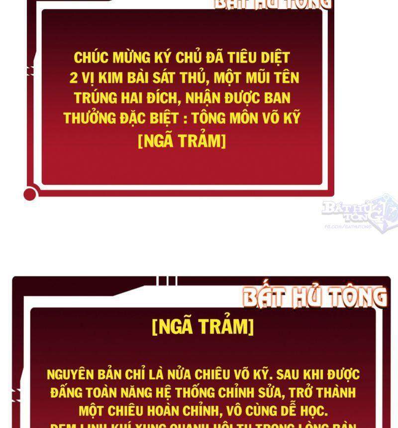 Vạn Cổ Tối Cường Tông