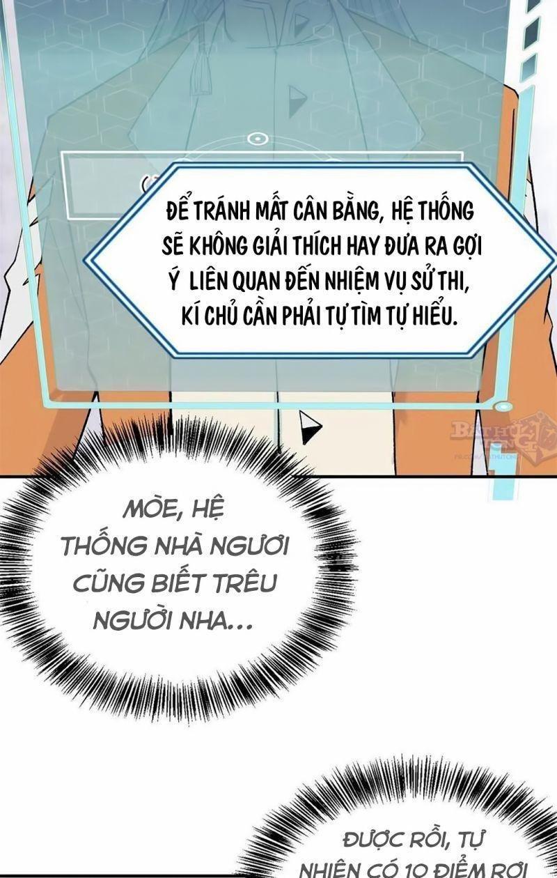 Vạn Cổ Tối Cường Tông