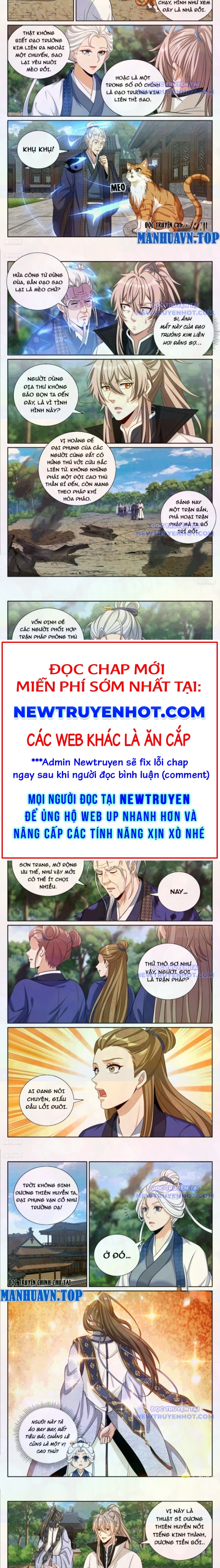 Đại Phụng Đả Canh Nhân