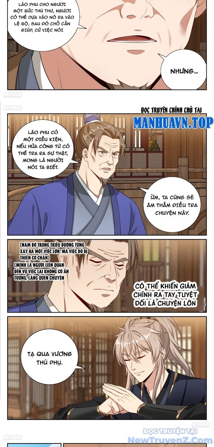 Đại Phụng Đả Canh Nhân