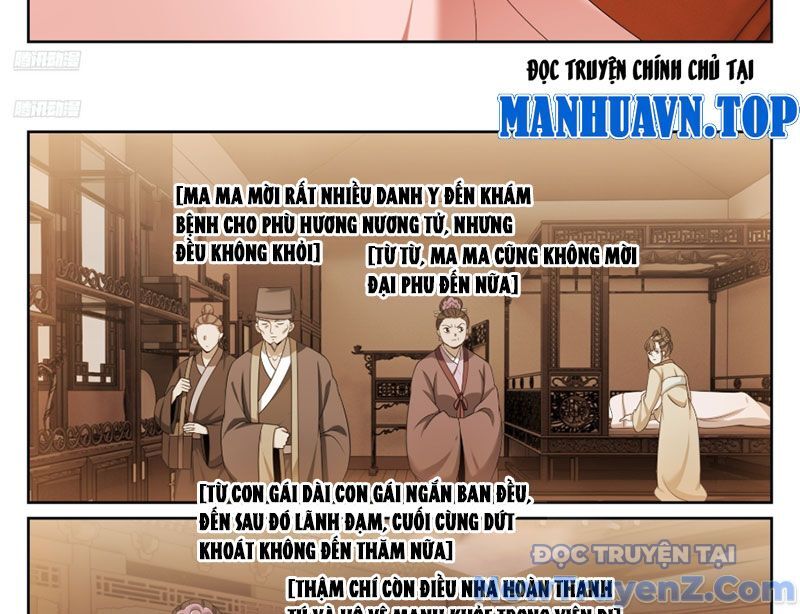 Đại Phụng Đả Canh Nhân
