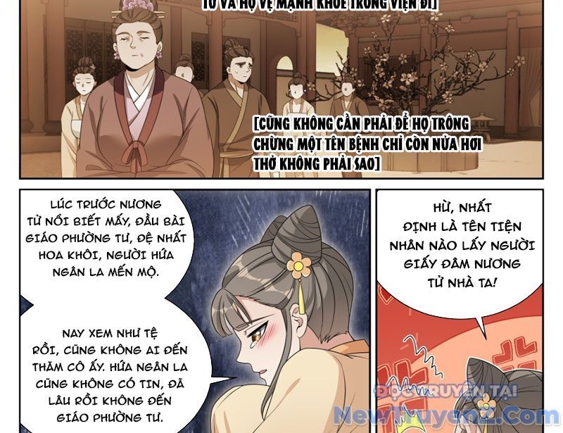 Đại Phụng Đả Canh Nhân