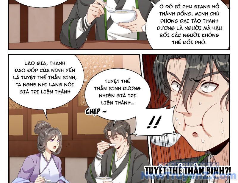 Đại Phụng Đả Canh Nhân