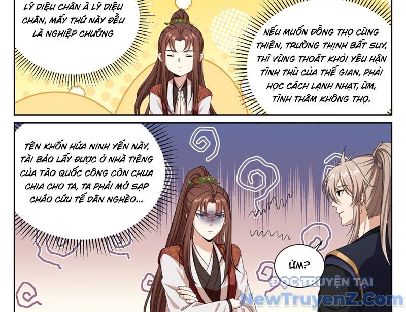 Đại Phụng Đả Canh Nhân