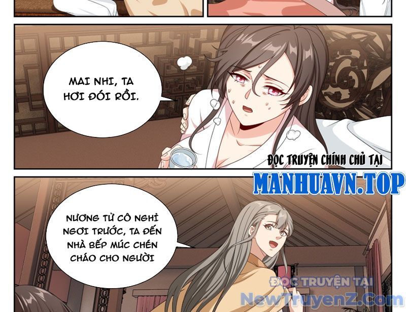 Đại Phụng Đả Canh Nhân