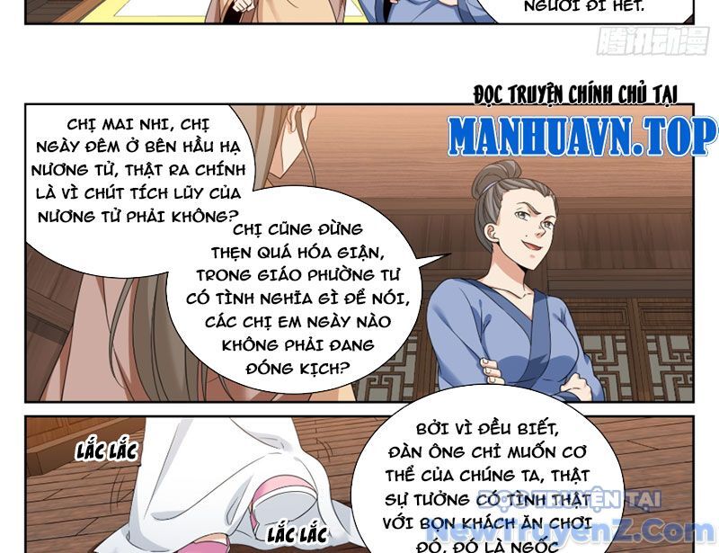 Đại Phụng Đả Canh Nhân