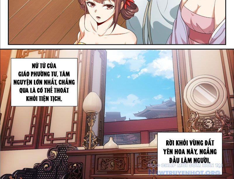 Đại Phụng Đả Canh Nhân