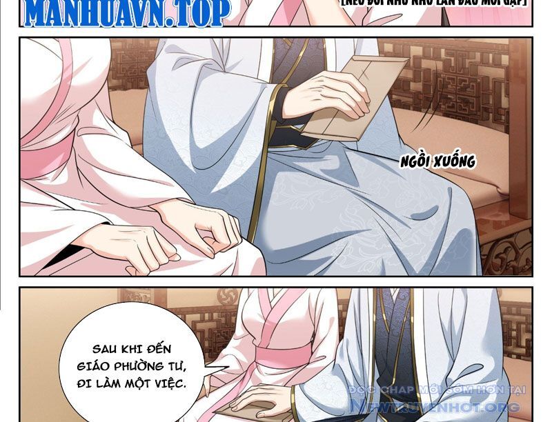 Đại Phụng Đả Canh Nhân
