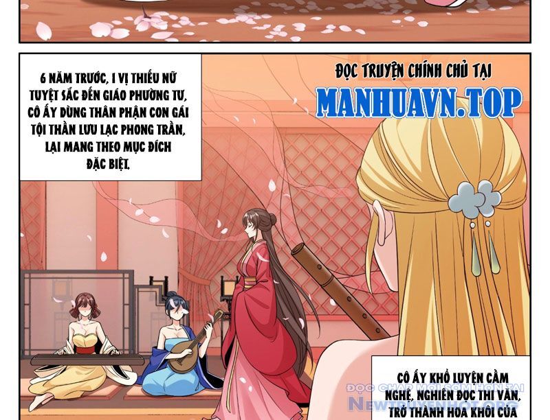 Đại Phụng Đả Canh Nhân