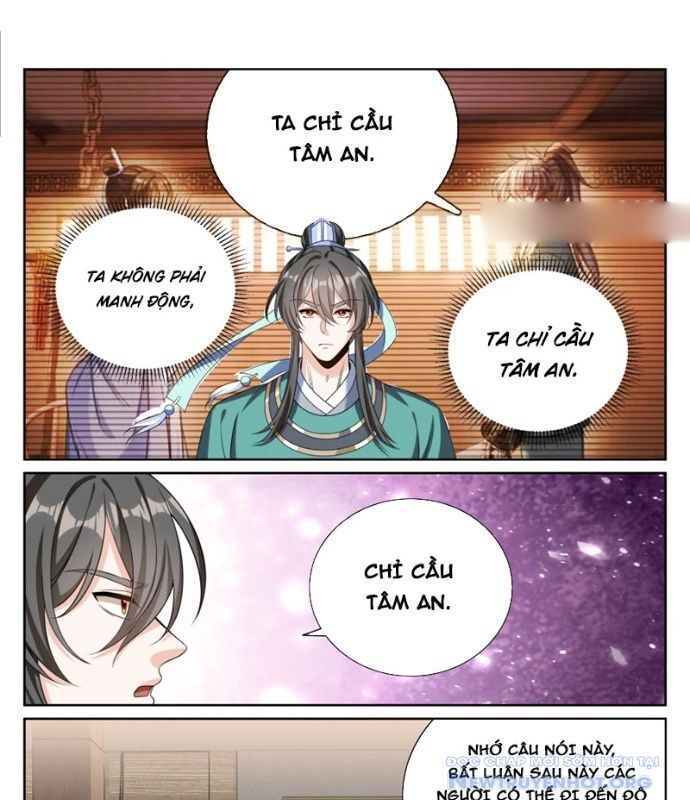 Đại Phụng Đả Canh Nhân