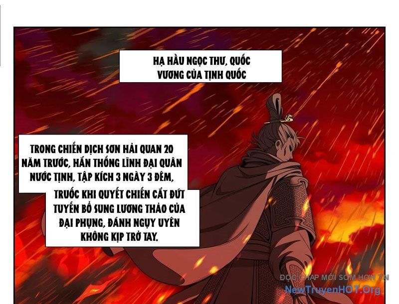 Đại Phụng Đả Canh Nhân