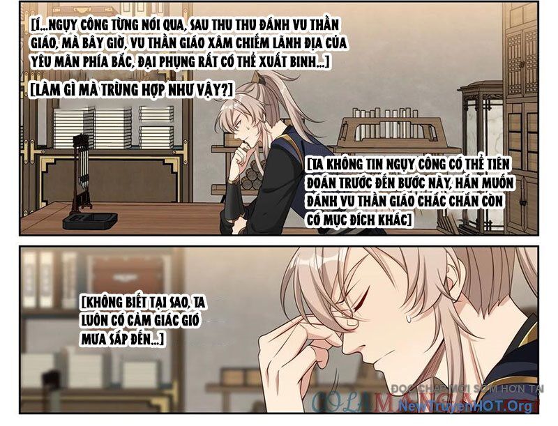 Đại Phụng Đả Canh Nhân