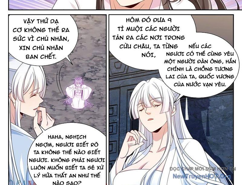 Đại Phụng Đả Canh Nhân