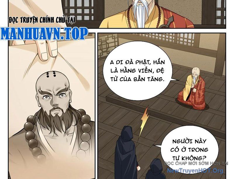 Đại Phụng Đả Canh Nhân