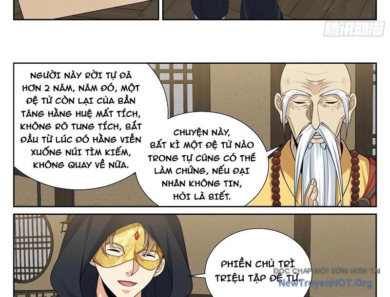Đại Phụng Đả Canh Nhân