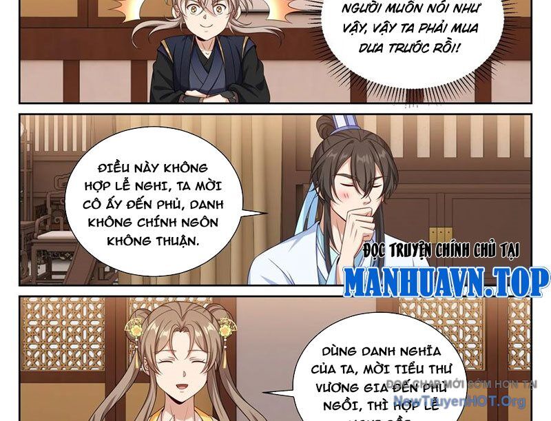 Đại Phụng Đả Canh Nhân