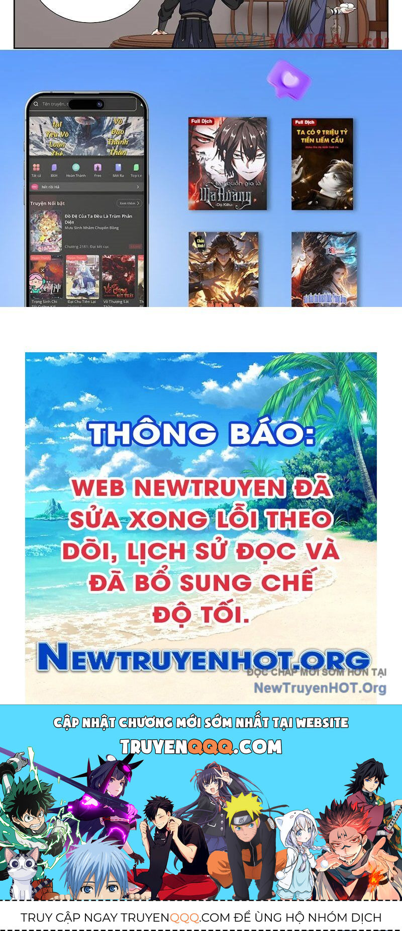 Đại Phụng Đả Canh Nhân