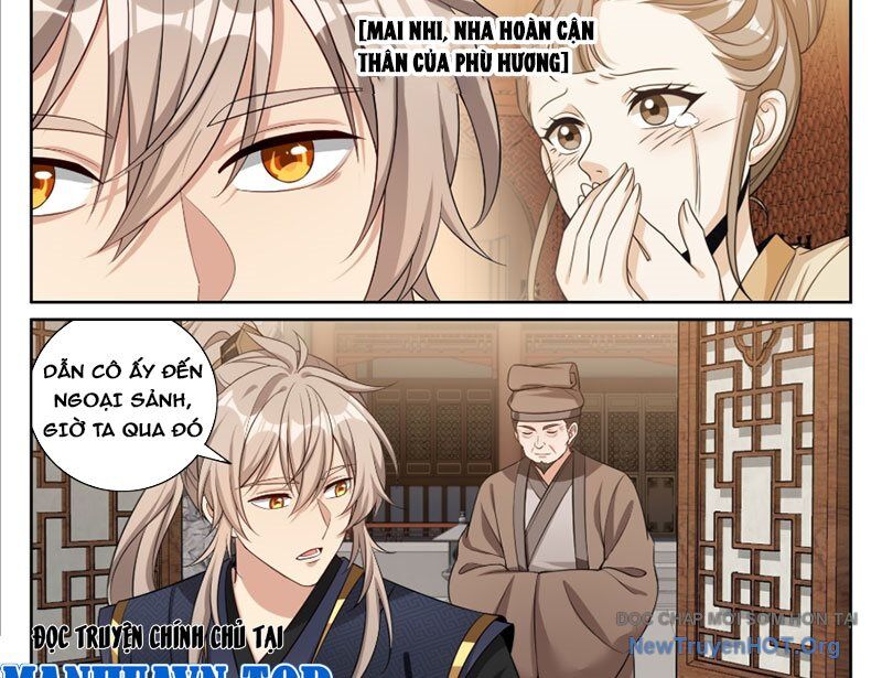 Đại Phụng Đả Canh Nhân