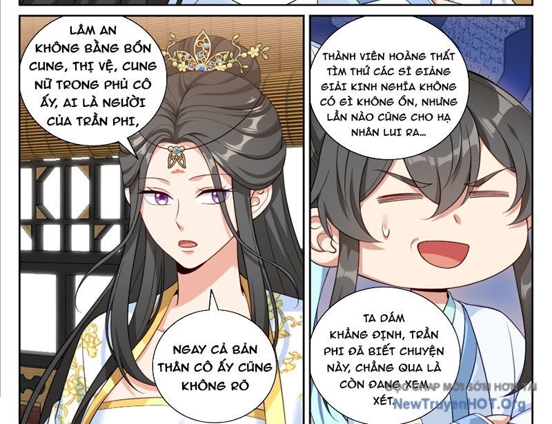 Đại Phụng Đả Canh Nhân