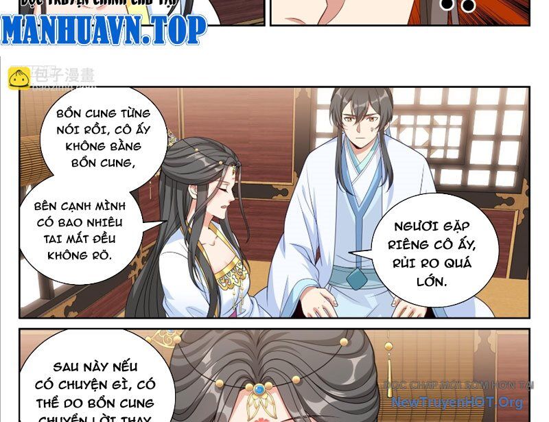 Đại Phụng Đả Canh Nhân