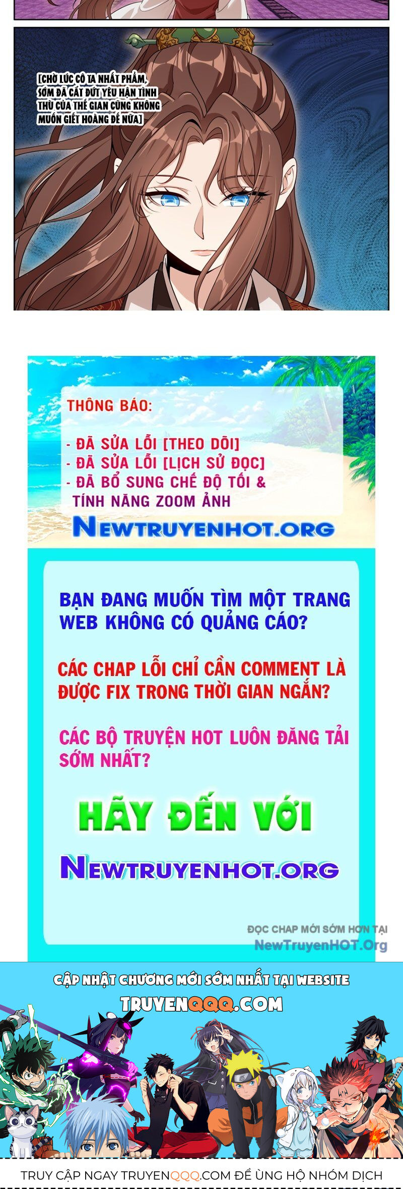 Đại Phụng Đả Canh Nhân