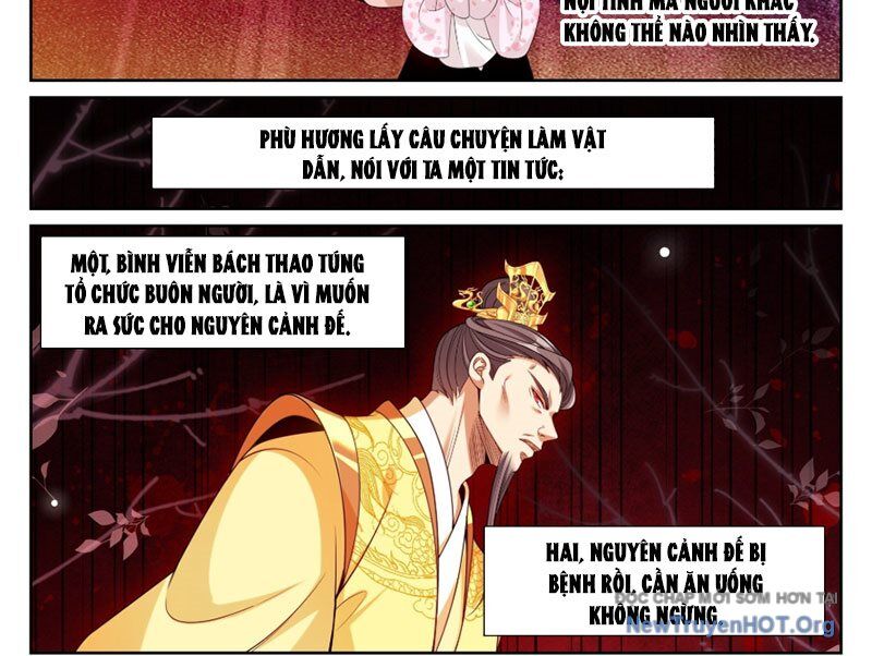 Đại Phụng Đả Canh Nhân