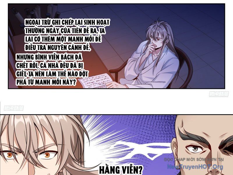 Đại Phụng Đả Canh Nhân