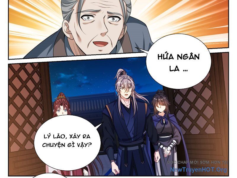 Đại Phụng Đả Canh Nhân